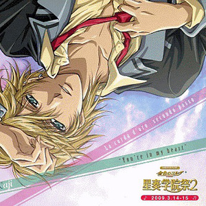 亚洲精品国产第一区第二区
