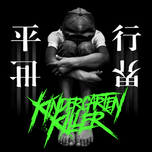 亚洲精品国产第一区第二区
