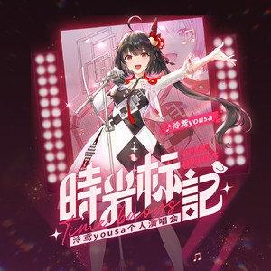 亚洲精品国产第一区第二区
