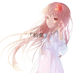 亚洲精品国产第一区第二区
