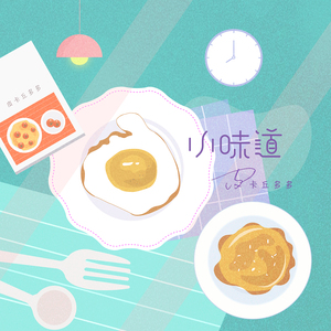 亚洲精品国产第一区第二区
