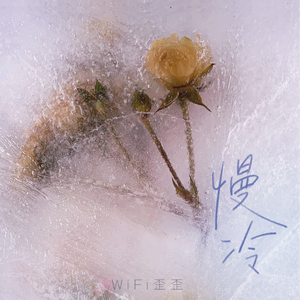 亚洲精品国产第一区第二区
