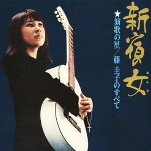 亚洲精品国产第一区第二区
