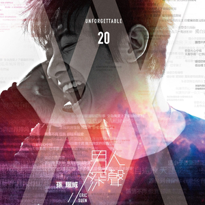 亚洲精品国产第一区第二区
