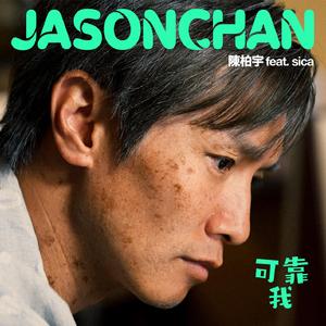 亚洲精品国产第一区第二区
