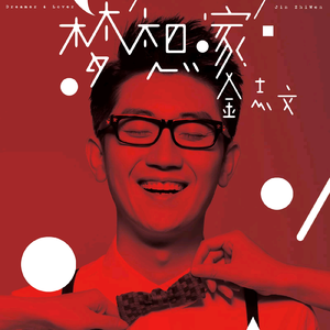 亚洲精品国产第一区第二区
