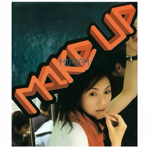 亚洲精品国产第一区第二区
