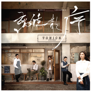 亚洲精品国产第一区第二区
