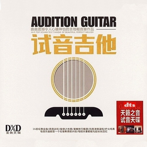 亚洲精品国产第一区第二区
