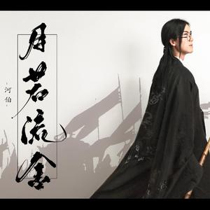 亚洲精品国产第一区第二区
