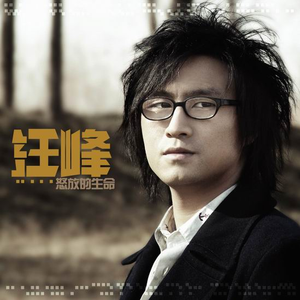 亚洲精品国产第一区第二区
