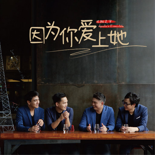 亚洲精品国产第一区第二区
